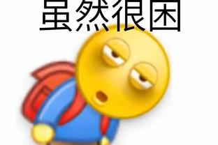 执教本泽马！阿媒：河床主帅将接手吉达联合 成世界最高薪主帅之一